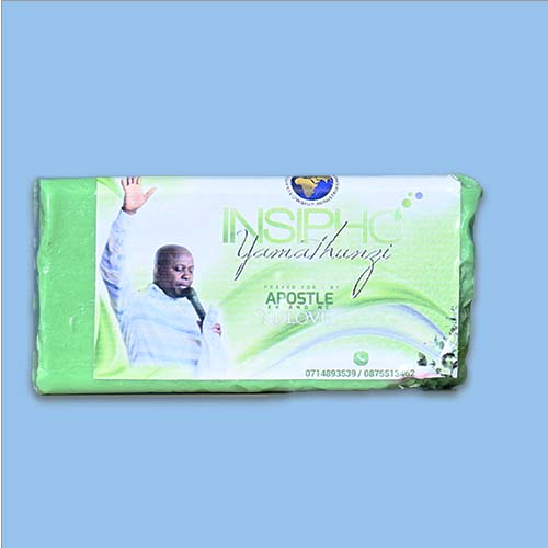 insipho-yamathunzi Inzipho Yamathunzi